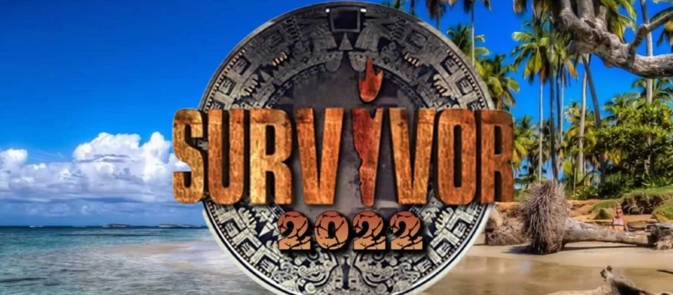 Survivor: Aυτός ο παίκτης αποχώρησε στο χθεσινό επεισόδιο - «Άφωνοι» όλοι (βίντεο)